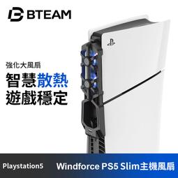 【Bteam】PS5 副廠 Mjolnir 手把 控制器 座充 充電座 耳機架 歷史價格詳細信息