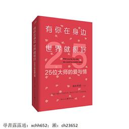 世界上很好玩的黑科技玩具禮物小學生男女孩青少年解悶減解壓神器 歷史價格詳細信息