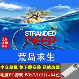 現貨 荒木飛呂彥 畫集 畫冊 JOJO A-GO!GO! 絕版二手書 可7-11全家取付 歷史價格詳細信息