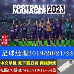 游泳 足球 瑜珈 健身 束口抽繩包休閑運動包瑜珈健身包沙灘游泳包藍足球雙肩包ua包-朴舍居家 歷史價格詳細信息