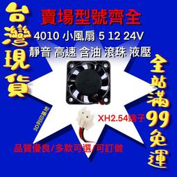 液壓滾揉機配套提升機 不鏽鋼滾揉機上料機 提升機真空滾揉機 歷史價格詳細信息