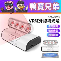 VR 燈泡型wifi監視器 歷史價格詳細信息