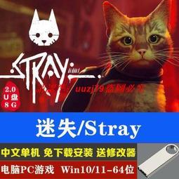 U盤/貓人沃爾多 超霸恐龍 傻大貓 史努比 貓狗 國語全集U盤A43 歷史價格詳細信息