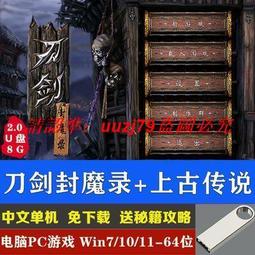 【魔音傳腦】Stander 麥克風配件 遮音罩 攝影棚 錄影錄音 吸音罩 音訊設備 歷史價格詳細信息