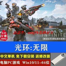 【現貨】游戲無畏契約VALORANT周邊手辦電競桌面擺件小夜燈房間裝飾護眼燈 歷史價格詳細信息