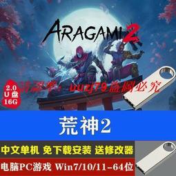 現貨 荒木飛呂彥 畫集 畫冊 JOJO A-GO!GO! 絕版二手書 可7-11全家取付 歷史價格詳細信息