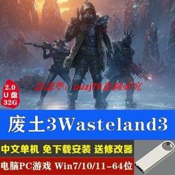 PC廢塑料破碎機 PA廢塑料粉碎機 尼龍廢塑料破碎機 歷史價格詳細信息