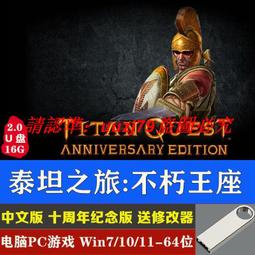 暗藏風機盤管fp-204wa風管機 5匹風口機 水冷風管機 歷史價格詳細信息