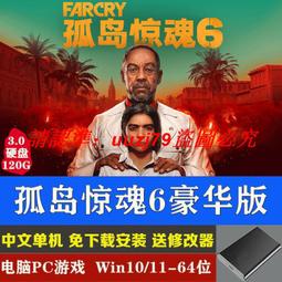 移動硬盤6T 藍碩USB3.0桌面硬盤10t大容量12TB高速16tb機械游戲 歷史價格詳細信息