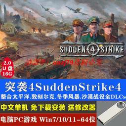 【太平洋】整捆 太平洋 單芯電線 1.6mm 電線(紅/黑/黃/白/綠) 歷史價格詳細信息
