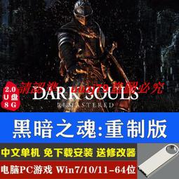 現貨 黑暗之城：九龍城寨的日與夜 林保賢 追龍 彩色版 歷史價格詳細信息