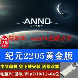 1701版高哥2016秋休閒高幫布鞋板鞋系帶鞋W1695增高6.5CM 歷史價格詳細信息