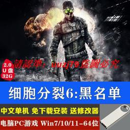 細胞分子矯正醫學聖經：寫給醫師與社會大眾，高劑量維生素治療法【金石堂】 歷史價格詳細信息
