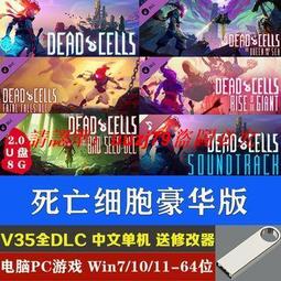 【現U貨】全棉兒童褲 嬰兒寶寶小童打底褲大PP檔 卡通九分褲【蘋果小舖】(9B) A0 歷史價格詳細信息