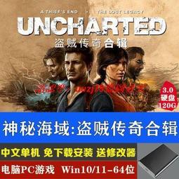 現貨移動硬盤游戲 光環士長官1234合集PC電腦單機游戲免下載送修改器 歷史價格詳細信息