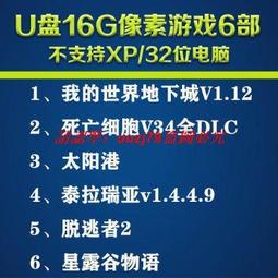 《亞細亞的象形詩維》/陳大為 歷史價格詳細信息