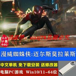 現貨.邁爾斯 韋伯 門德爾松 貝多芬 莫扎特 舒曼等古典作品 拆封2CD 歷史價格詳細信息