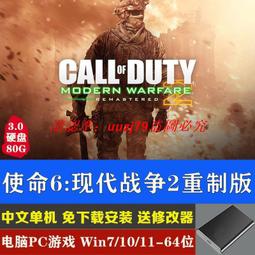 移動硬盤6T 藍碩USB3.0桌面硬盤10t大容量12TB高速16tb機械游戲 歷史價格詳細信息