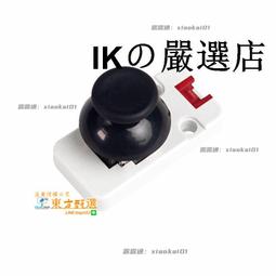 甄選✨迷你玉米燙夾板頭髮蓬鬆墊發根神器高顱頂玉米夾須捲髮棒燙髮神器 歷史價格詳細信息