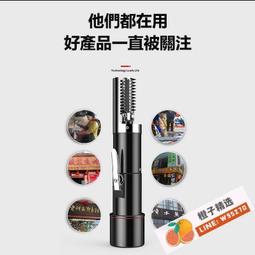 手持電動刮魚鱗器全自動去除魚鱗器充電家用刨殺魚機刷刮魚鱗 歷史價格詳細信息