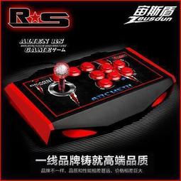 八大行星三角架星空投影燈北極光夢幻浪漫氛圍激光燈臥室床頭夜燈 歷史價格詳細信息