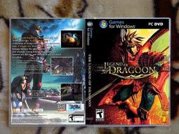 龍騎士傳說 全彩故事攻略【消費滿599這本書減30】 歷史價格詳細信息