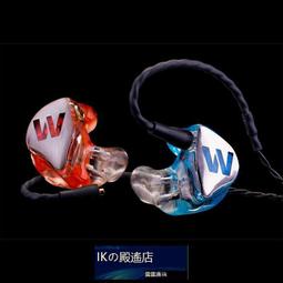進口Westone ES60威士頓六單元動鐵定制入耳式耳機 公司貨包- 歷史價格詳細信息