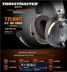 思圖特分離式千斤頂液壓油缸超薄手動電動5T20T30T50T100T200噸 歷史價格詳細信息