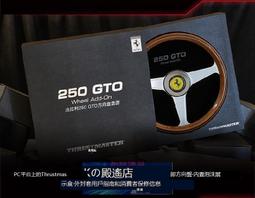 圖馬思特 TH8S Shifter Add-On排檔桿【現貨】【GAME休閒館】 歷史價格詳細信息