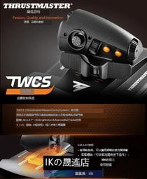 油門定速輔助器 把手固定器 機車握把固定器 定速器 加速器 油門鎖定 握把定速 歷史價格詳細信息