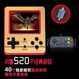 遊戲機學生便攜掌上游戲機fc懷舊掌機老式街機拳皇雙人搖桿GBA口袋 歷史價格詳細信息