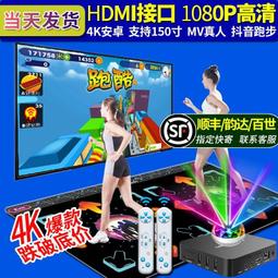促銷舞檯燈120顆3w戶外dmx512防水led舞臺帕燈ip65全彩染色燈 歷史價格詳細信息