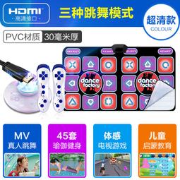 【促銷】無線家用用款直流電全用不插電的無線二拖五 歷史價格詳細信息