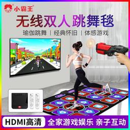 促銷雙人四人5-8人帳篷 戶外野營加厚全自動速開 防雨防曬露營野餐單雙人沙灘  露天市集  全台最大的網路購物市集 歷史價格詳細信息