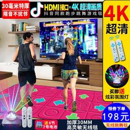 促銷舞檯燈120顆3w戶外dmx512防水led舞臺帕燈ip65全彩染色燈 歷史價格詳細信息