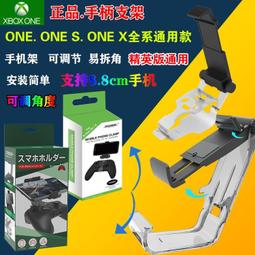 【促銷】xbox手柄二手原裝xbox series藍牙游戲手柄無線控制器 PC電腦手柄 歷史價格詳細信息