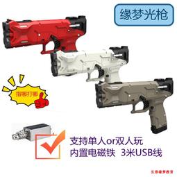 【促銷】海信電視遙控器原裝CRF3V73語音55V3F原廠VIDAA激光電視機CN3V73 歷史價格詳細信息