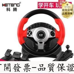 品質保證-露天單杠家用室內引體向上器門框雙桿免打孔墻伸縮庭兒童吊環健身器材 家用單杠 歷史價格詳細信息