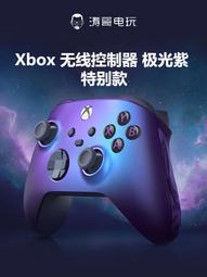 【促銷】微軟 Xbox Elite無線控制器系列2代 精英手柄二代無線藍牙PC游戲配件Xbox One X/XSX/XS 歷史價格詳細信息