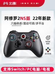 促銷【阿財電料】DC-11 VH 28公分 監視器 DC 公頭 5521 監控 2.) 22AWG 變壓器 電源線 歷史價格詳細信息