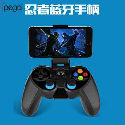 【91057】職業男女OFFICE ☆ STAR 藍色經典長袖襯衫 歷史價格詳細信息