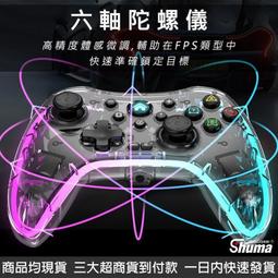 幻彩控制器T-800K工程智能編程控制器 千兆大數據傳輸 聯機同步 歷史價格詳細信息