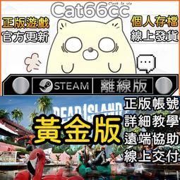 死亡之屋2 遊戲片 the house of the dead II Dreamcast +DC 光線槍 歷史價格詳細信息