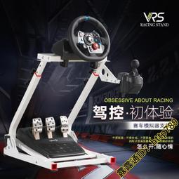 羅技G923賽車模擬器游戲方向盤羅技/高翔GAOX 歷史價格詳細信息