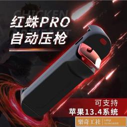 【可開發票】新款 全自動智慧手環 智能手錶 無創血糖 測 血壓 血氧 手環 計步檢測 睡眠檢測 歷史價格詳細信息