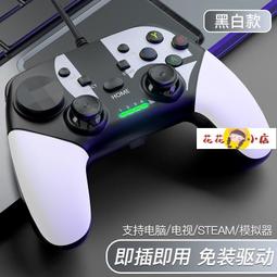 【花花小店】vryan鏡 2024新年款千幻魔鏡20代vryan鏡手機專用虛擬3d游戲ar智能一體機4k 歷史價格詳細信息