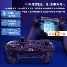 【花花小店】vryan鏡 2024新年款千幻魔鏡20代vryan鏡手機專用虛擬3d游戲ar智能一體機4k 歷史價格詳細信息