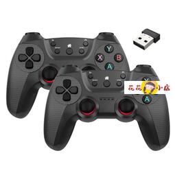 【花花小店】vryan鏡 2024新年款千幻魔鏡20代vryan鏡手機專用虛擬3d游戲ar智能一體機4k 歷史價格詳細信息