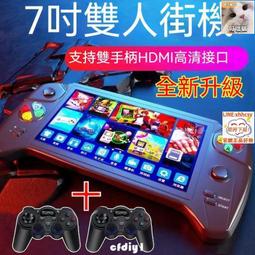 永合甄選加特厚壹體環保家用PE化糞池 塑料桶 0.6 0.81立方農村三格化糞池 歷史價格詳細信息