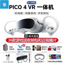 小霸王體感游戲機新款A20家用電視跳舞毯雙人無線3d體感游戲機 歷史價格詳細信息